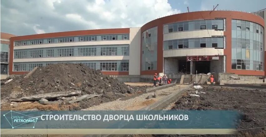Сайты дворцов школьников. Дворец школьника петропавловск. дворец школьников. петропавловский дворец школьников. объединение баранов дворец школьников.