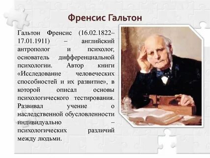Исследование было опубликовано в