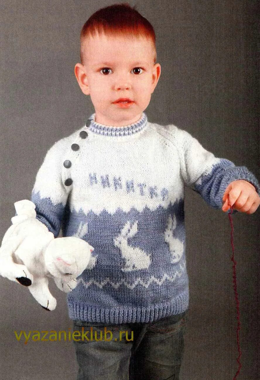 кофточка для мальчика 3 лет. джемпер для мальчика спицами 3 года. вязать спицами мальчик 3 года. вязаный жакет для мальчика. детские вязаные свитера для мальчиков.