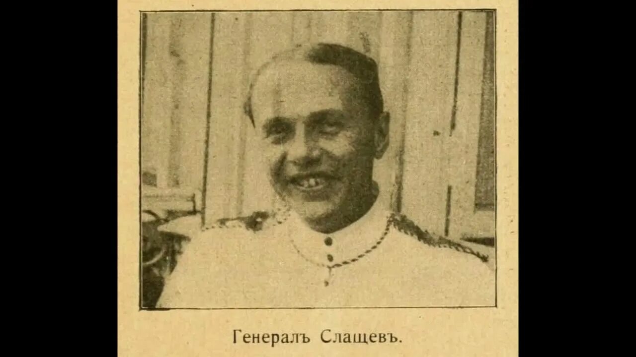 Воры, взяточники, интриганы". Генерал Слащёв и его окружение про белую эмиграцию