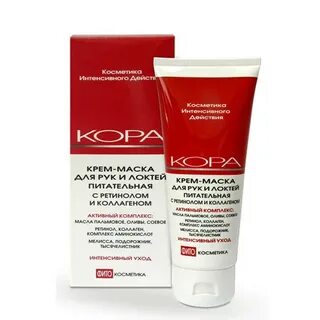 Крема с ретинолом для кожи