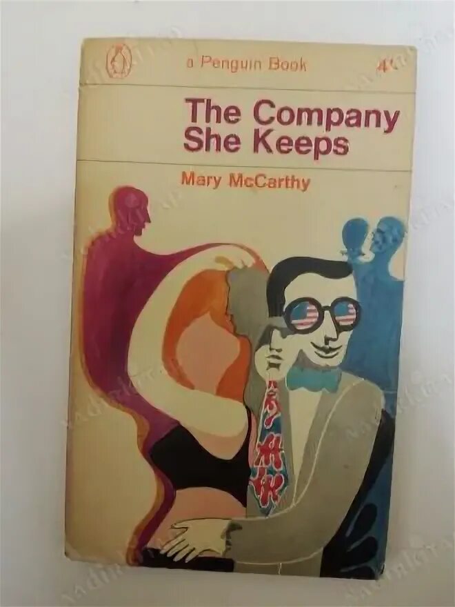 The company you keep 2023. Company she keeps. Keep her company. Джейн грир нуар курит. Make a move.