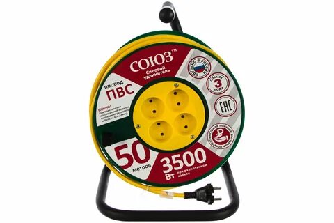 Союз 50