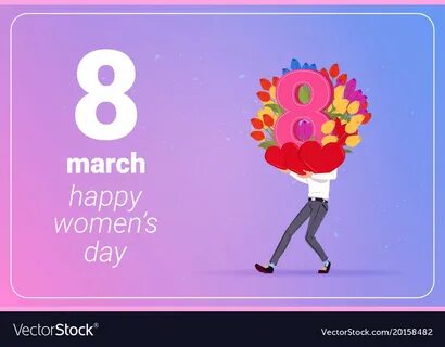 Woman day перевод