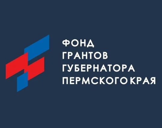 Сайт грантов губернатора пермского края