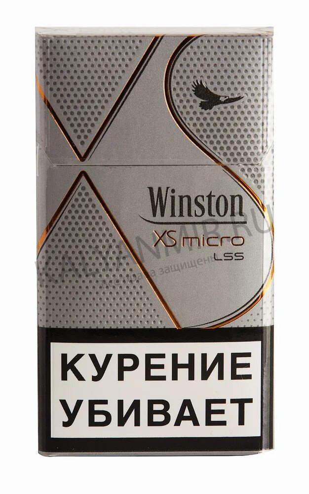 Винстон xs цена. Winston XS Сильвер. Winston XS Silver 148 МРЦ. Винстон XS Micro. Сигареты Винстон XS Сильвер.