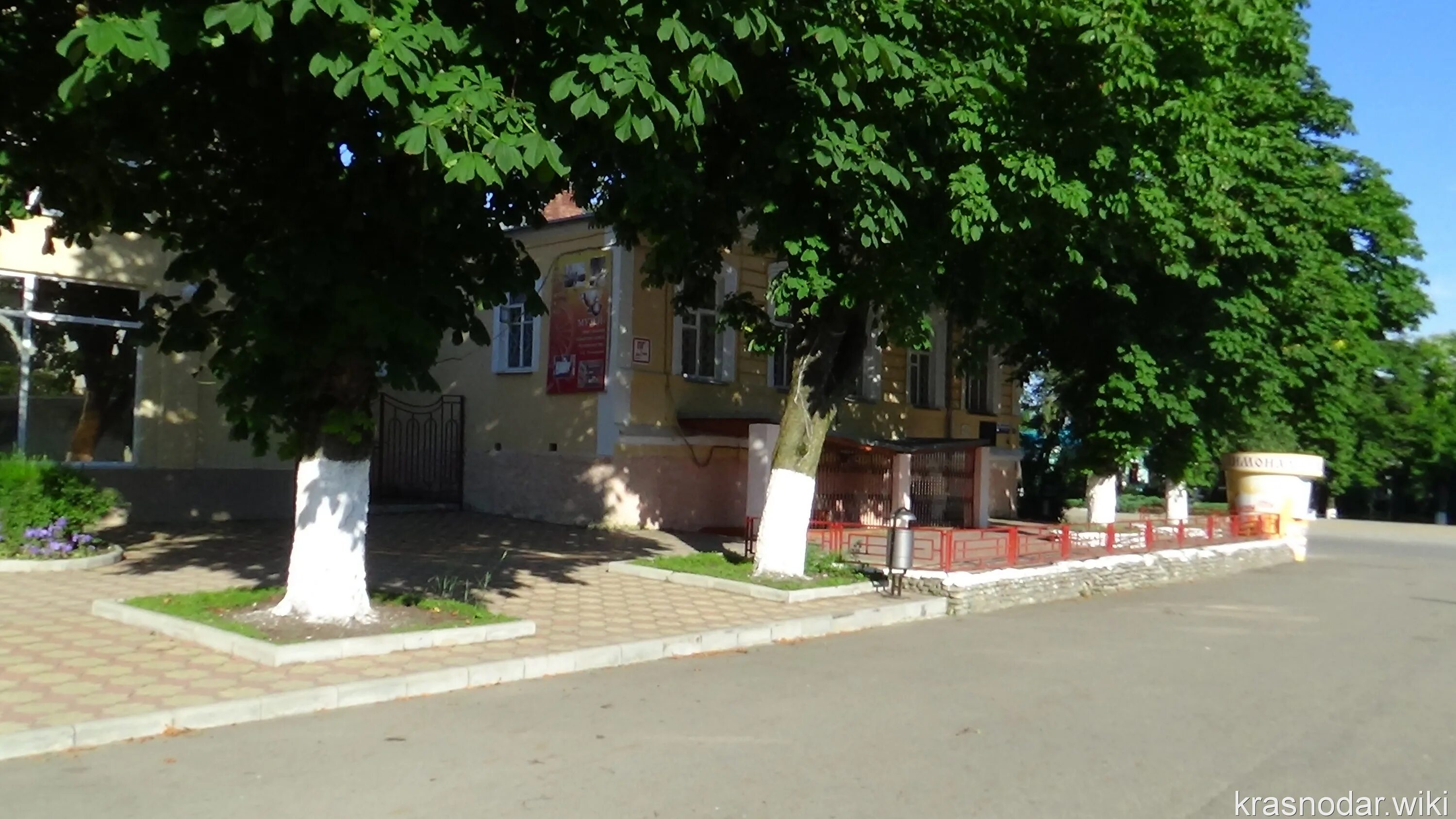 Музей Лабинск. Г Лабинск Лабинский район. Музей города Лабинска. Автовокзал Лабинск Лабинский район.