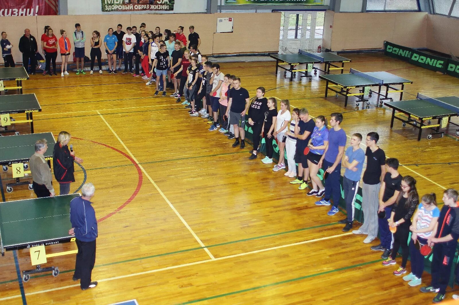 Беркут пгу. Пгу спорт. Фок пгуас. Пгуас спортзал. Пгу спорт.