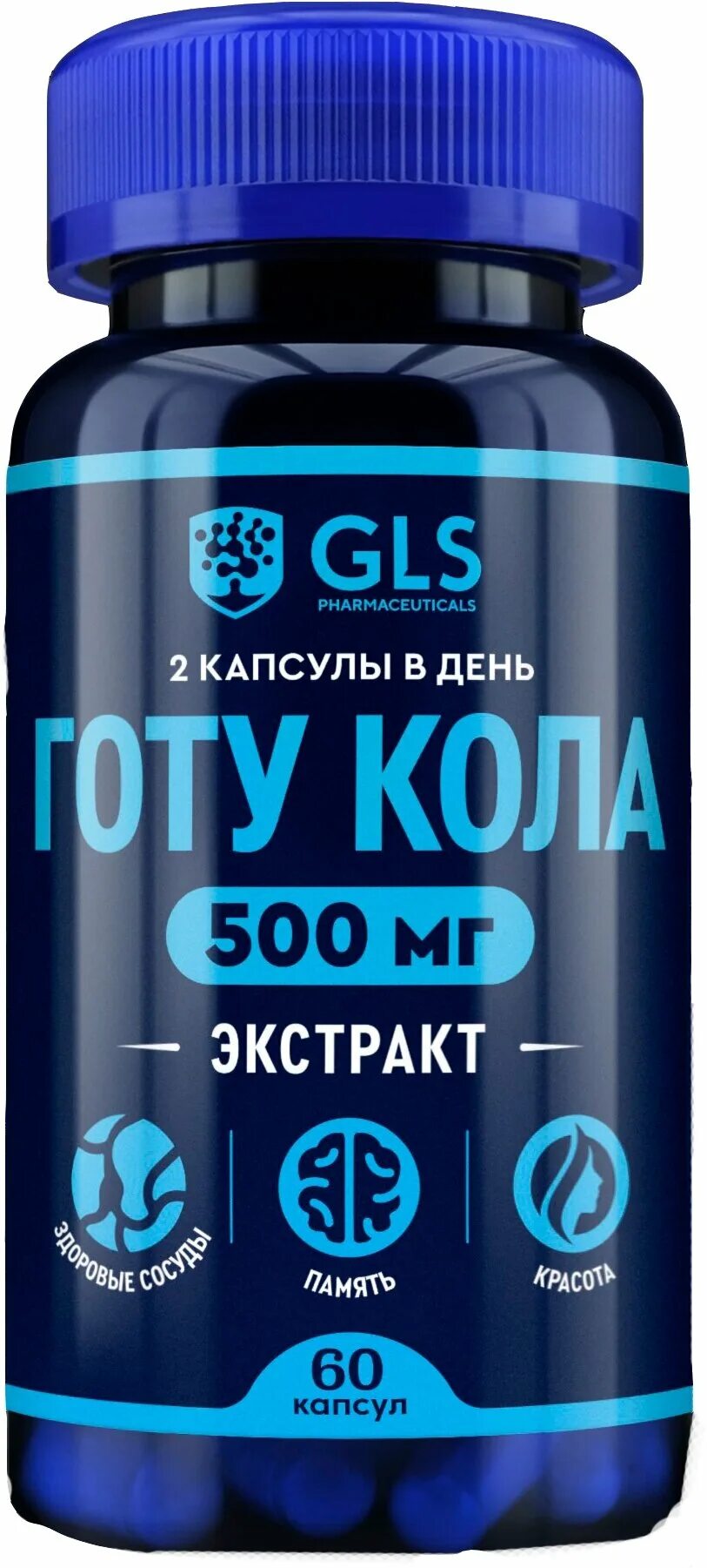 B50 витамины. Ultra vit vitamin b complex, 90 капсул. №64. Qnt / витаминно-минеральный комплекс qnt daily vitamins (60 капс). витамин b complex iherb.
