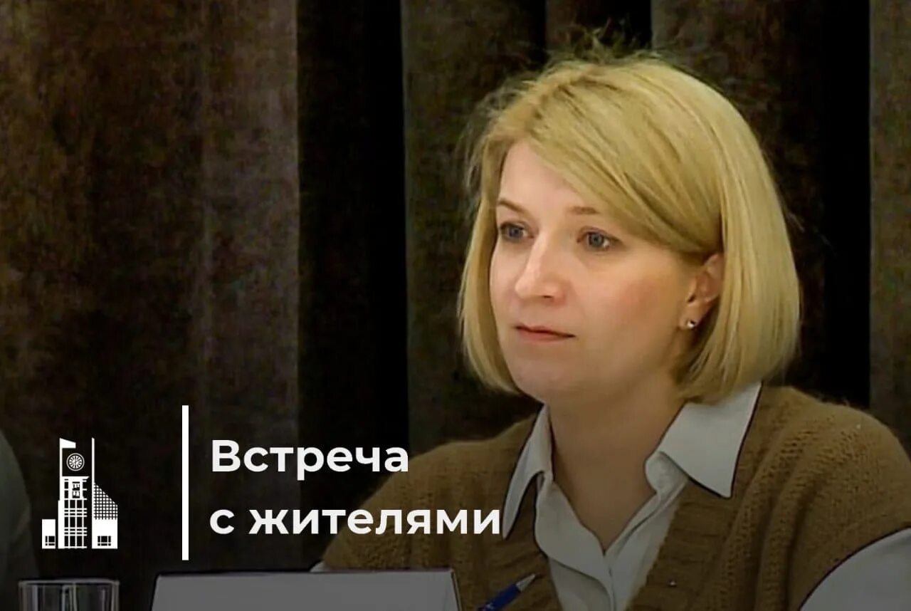 Юлия купецкая глава мытищи фото Глава Серпухова расскажет в прямом эфире о самом актуальном МК Серпухов