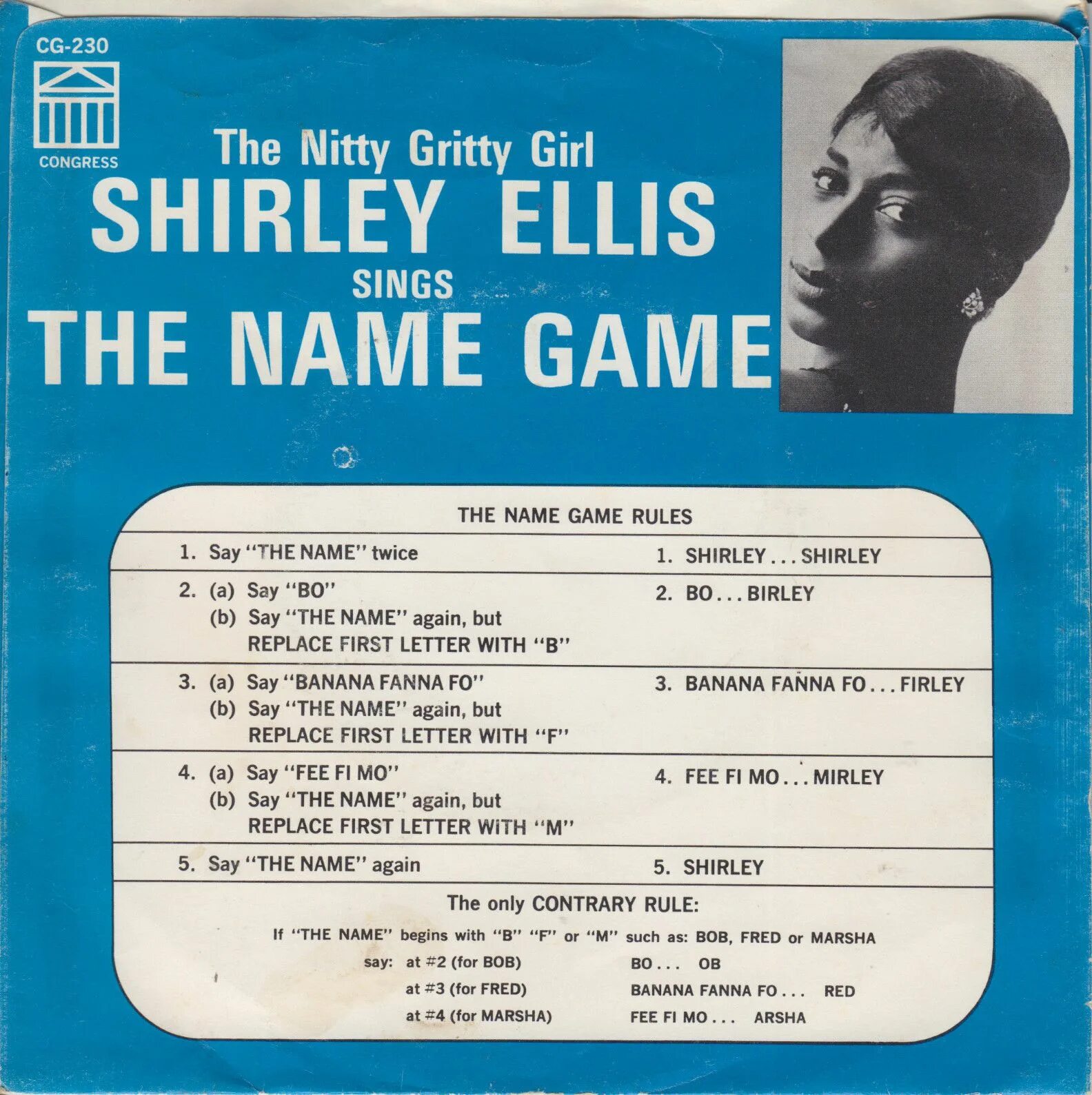 Ширли Эллис. Shirley Ellis - the name game. Ширли Эллис фото. Песня the name game.