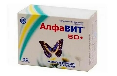 Витамины для женщин алфавит 50 отзывы