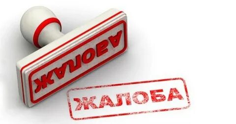 Бракованная продукция