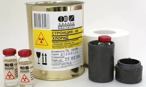 Хлорид стронция раствор