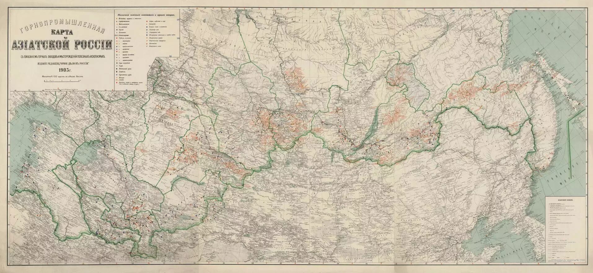 Карта российской империи 1903. Карта 1903 года Российской империи. Карта Российской империи 1903 года Кавказ. Карта европейской России 1903 года. Наглядная карта азиатской России 1903.