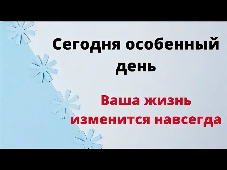 Его жизнь навсегда изменил мороз. Его жизнь навсегда изменил мороз