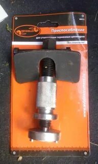 Автодело 40413