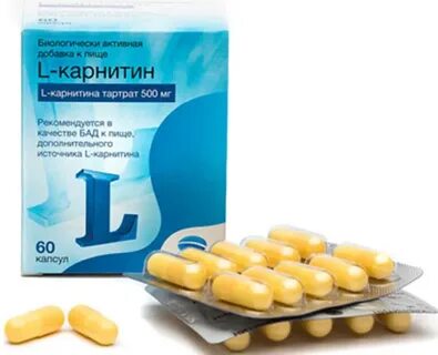 Карнитин в аптеке