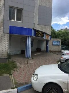 Студенческая 36