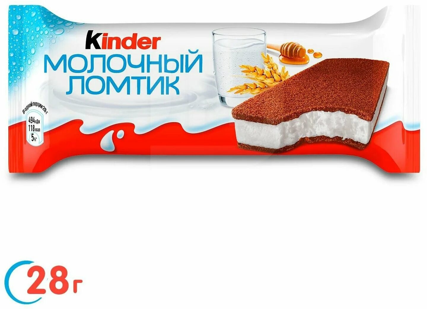 пирожное киндер молочный ломтик 28 гр. пирожное kinder молочный ломтик 28г. молочный ломтик. пирожное бисквитное киндер молочный ломтик 28г. киндер делис молочный ломтик.