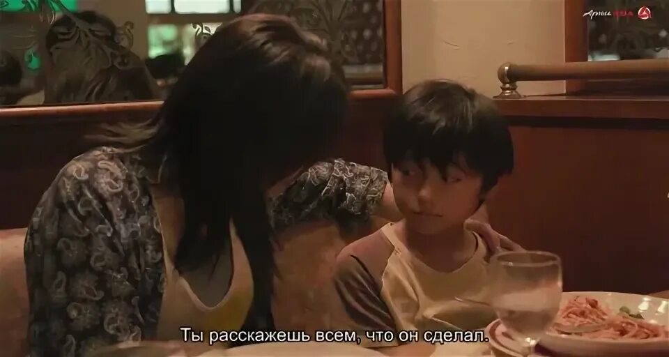 Мать субтитры. Мамаша субтитры. Архи мать mother. Мать / mother 2020 Tatsushi Ohmori. Уговорил маму субтитры