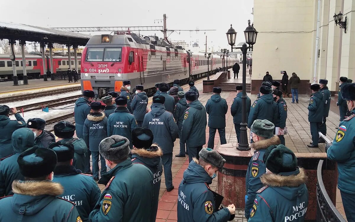 Возникнуть приезд