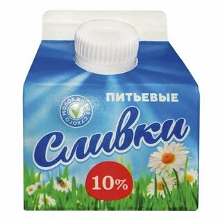 Молоко 10
