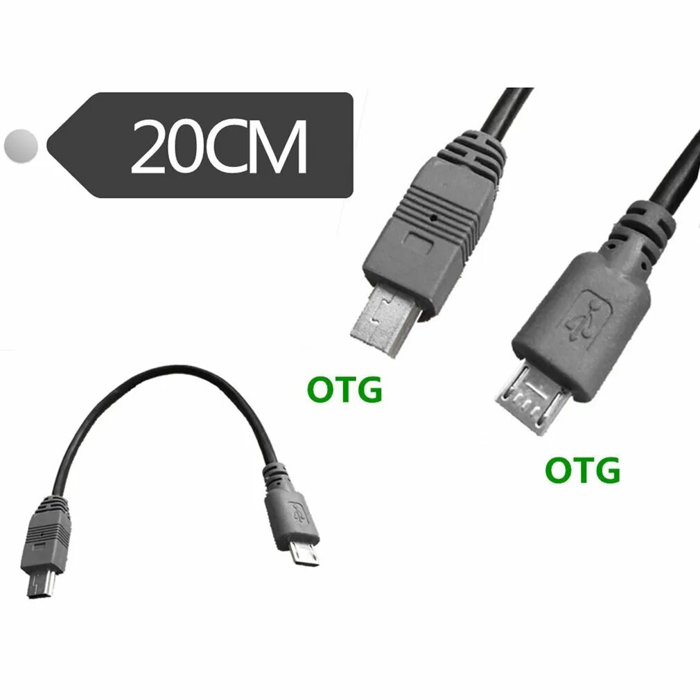 Кабель OTG MICROUSB папа - MICROUSB папа. Кабель Mini USB Mini USB папа папа. Удлинитель Micro USB папа папа. Кабель Micro USB Micro USB папа папа.