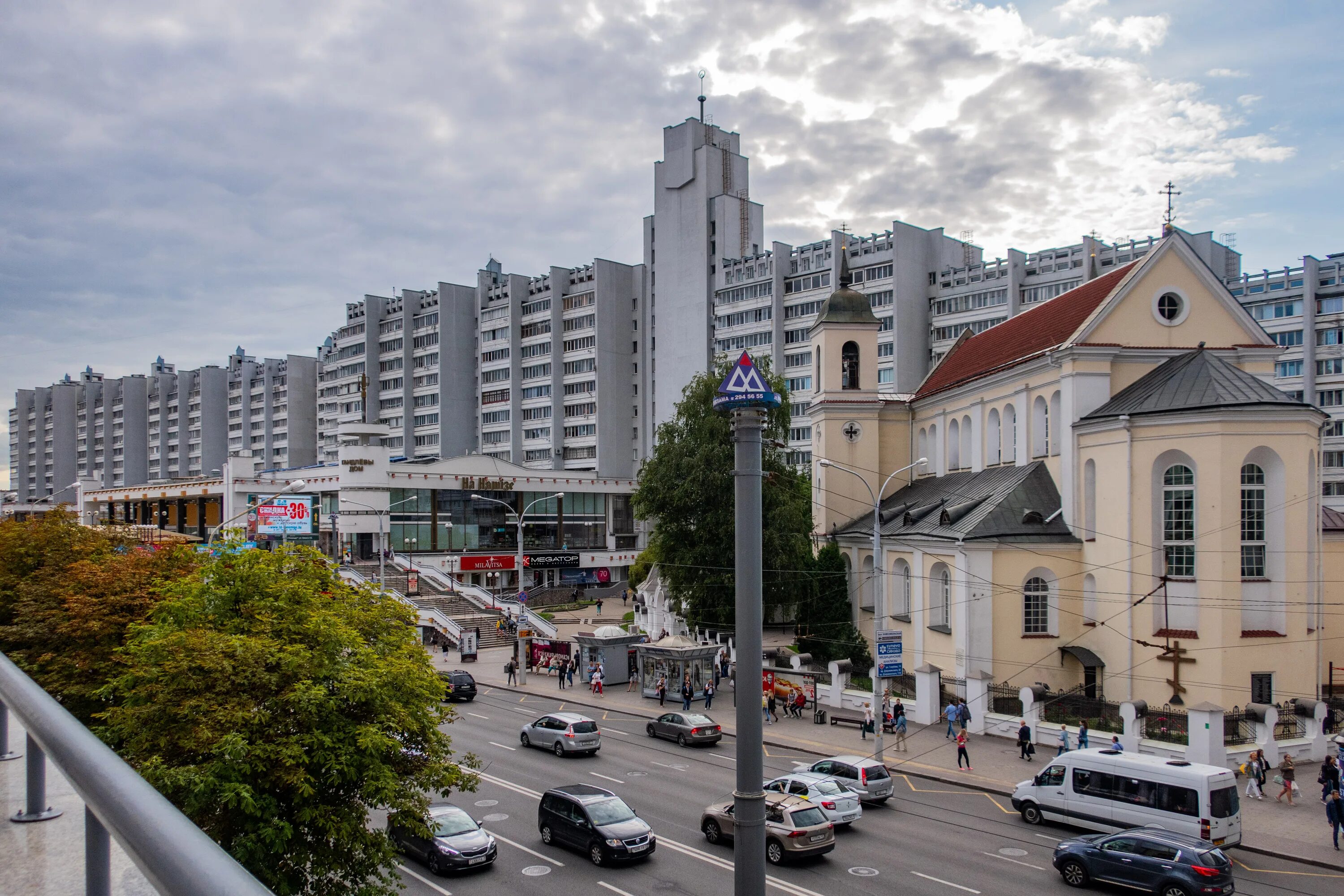 Улица Немига в Минске. Минск Немига 3. Минск улица Немига 3 Немига 3. Улица Немига 42 Минск. Минск немига магазины