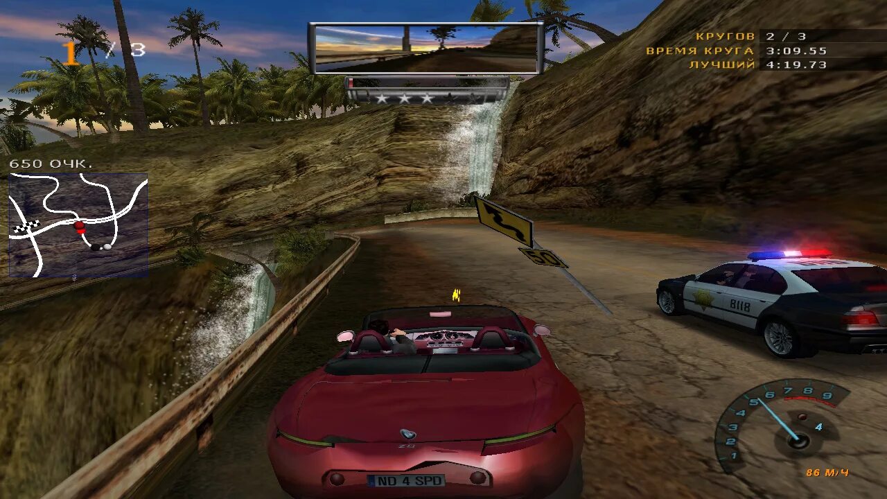 Need for speed hot pursuit 2. Need for speed hot 2. Nfs hp 2002. Need for speed hot pursuit 2. Nfs 6 hot pursuit 2.