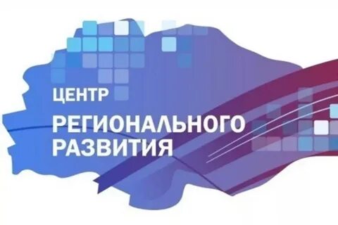 Региональное развитие сайта