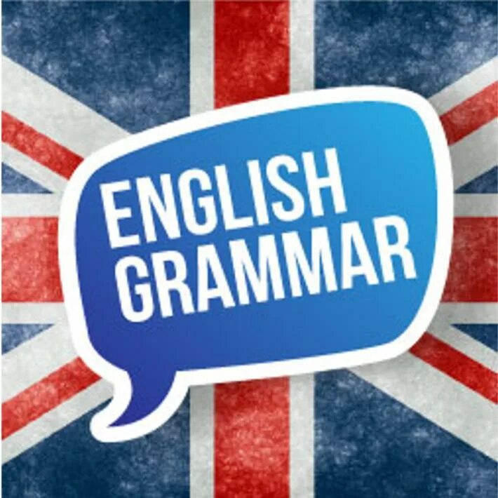 Бесплатная реклама на английском. English Grammar. Надпись English Grammar. Grammar значок. English Grammar картинки.