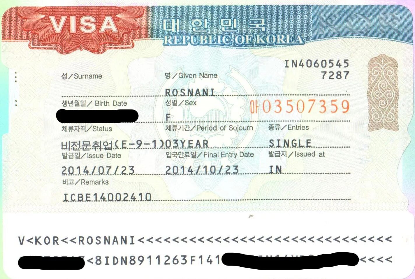 Нужна ли в корею виза для россиян. Корейская виза. Виза в Южную Корею. Korean visa. Корейская виза для россиян.