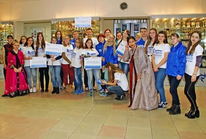 находка филиал двфу специальности. двфу уссурийск. сайт двфу уссурийск. двфу уссурийск. школа педагогики уссурийск.