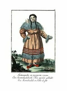 Камчадалка