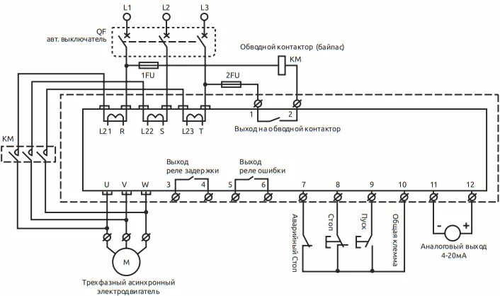 Плавный пуск электродвигателя 220 схема подключения. Реле плавного пуска электродвигателя 380. Схема подключения устройства плавный пуск электродвигателя. Плавный пуск электродвигателя 380 схема подключения.