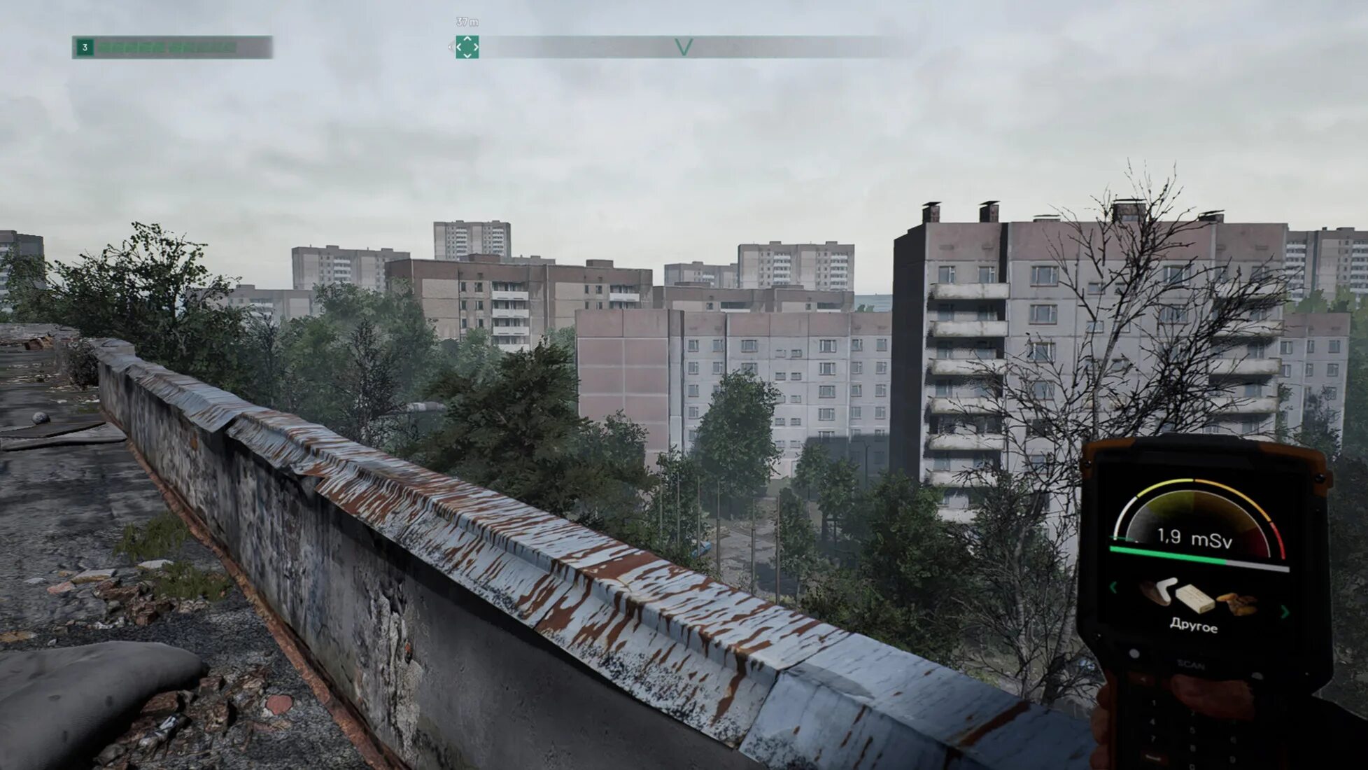 Chernobylite enhanced edition. Chernobylite ps5. Игра Chernobylite ps4. Chernobylite пс4. Chernobylite системные требования.