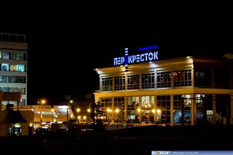 Хочу и буду ленинградская ул 22