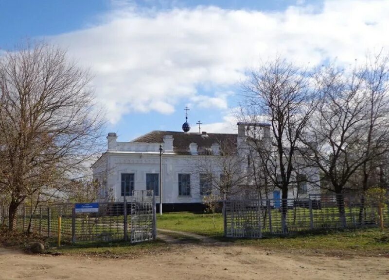 мингрельская дом культуры. станица мингрельская абинский район. золотая арка агентство недвижимости мингрельская. погода в мингрельской абинском районе. станица мингрельская абинский.