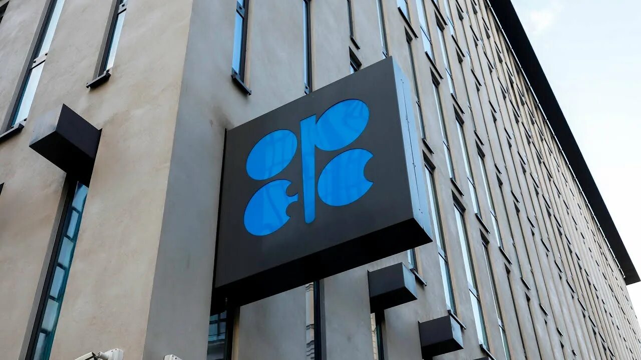 Законопроект опек. Опек. штаб квартира опек. опек логотип. опек вена.