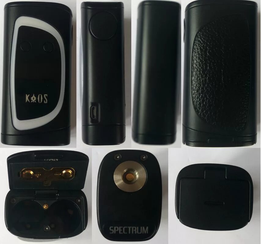 Spectrum mod. Kaos spectrum 230w.