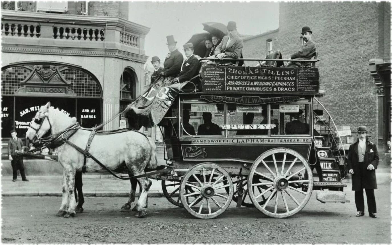 First transport. Омнибус Лондон 19 век. Омнибус 1829 Лондон. Омнибус транспорт 19 века. Омнибус 19 век Париж.