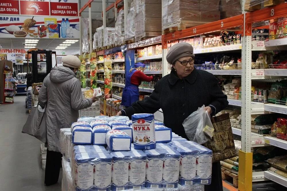 Продается дом. Сентюрева 13/3 железногорск курская область. Авито курская область железногорск продукты. Авито курск. Авито железногорск курская область недвижимость дачи.