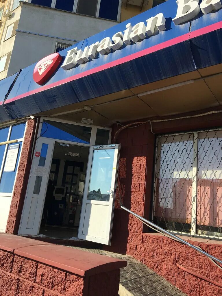 банки атырау. береке банк казахстан. альфа банк входная группа. банки атырау. атырау ул.