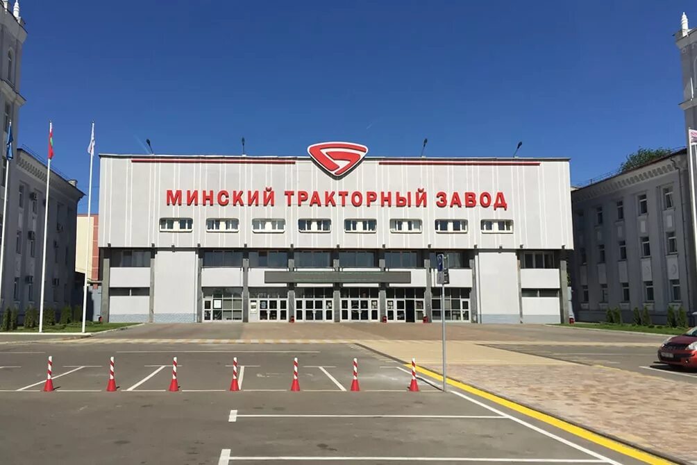 МТЗ завод Минск. МТЗ Минск Минский тракторный завод. Минский тракторный завод здание. Фирма завод трактор Белоруссия