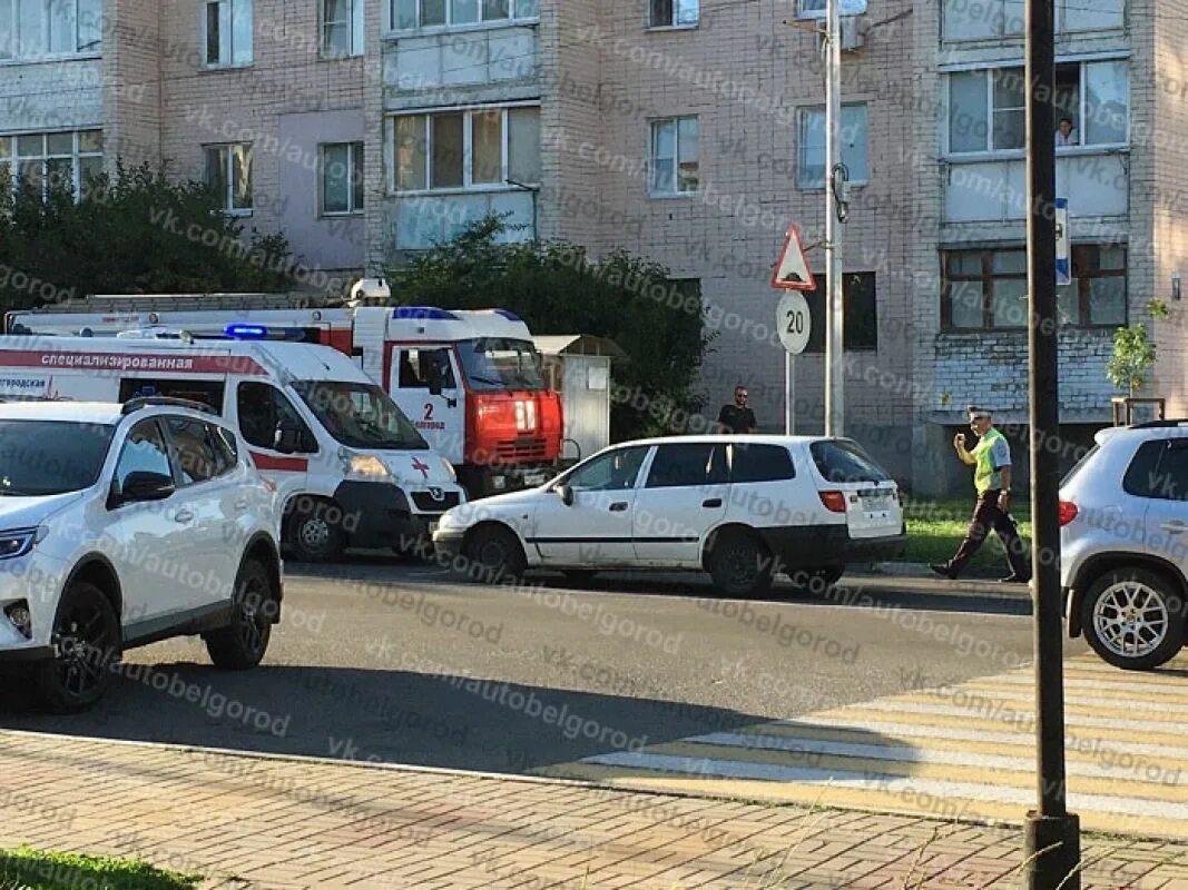 Белгород страдает. Белгород происшествия. События в Белгороде. ДТП сбил девушку в Дубовом Белгородской.