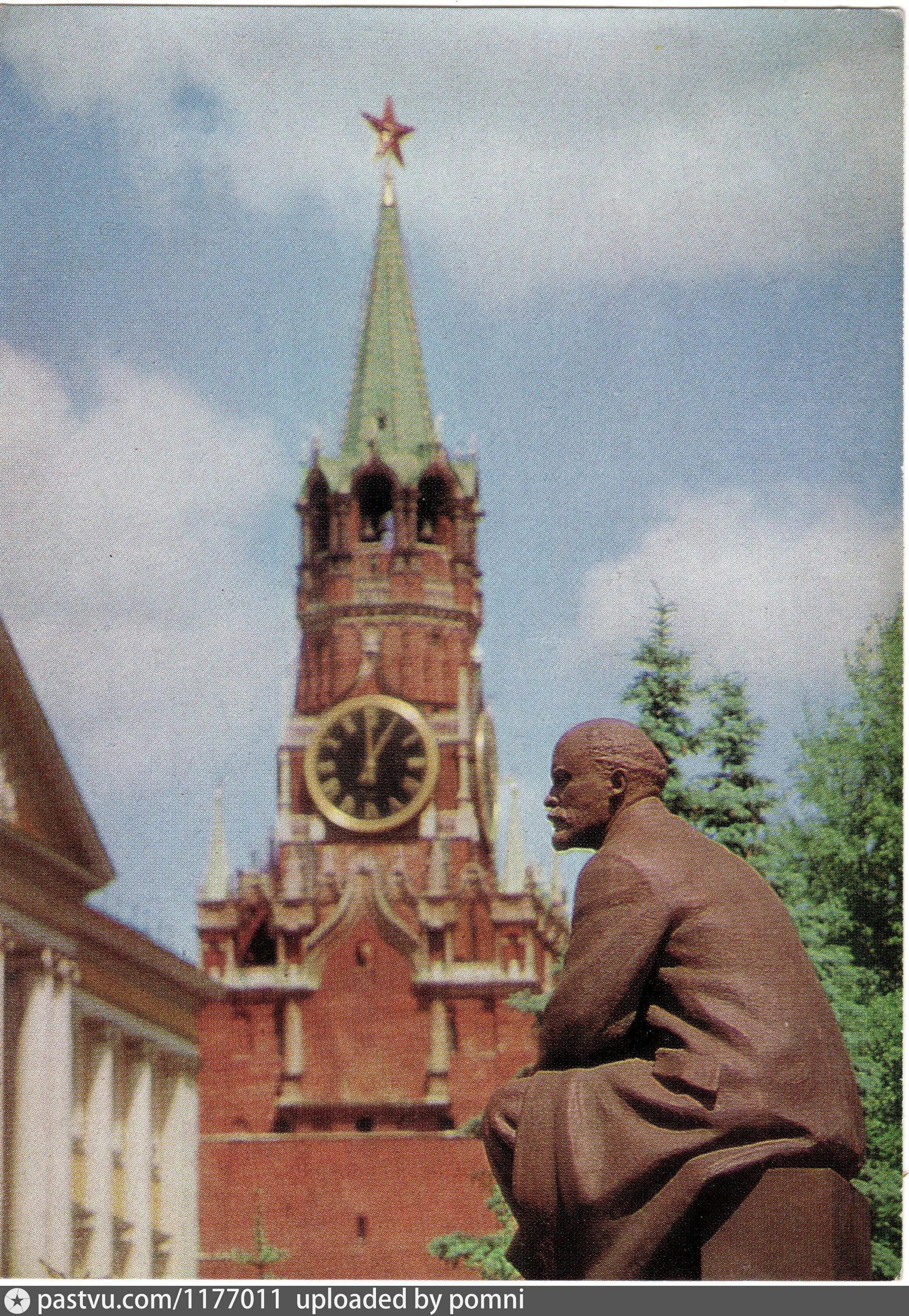 Памятник Ленину в Московском Кремле. 1975 Год Москва Кремль. Москва Кремлин памятник. Памятник Ленину в Кремле СССР. Кремлевские ленин