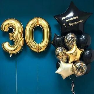 Игры на юбилей 30