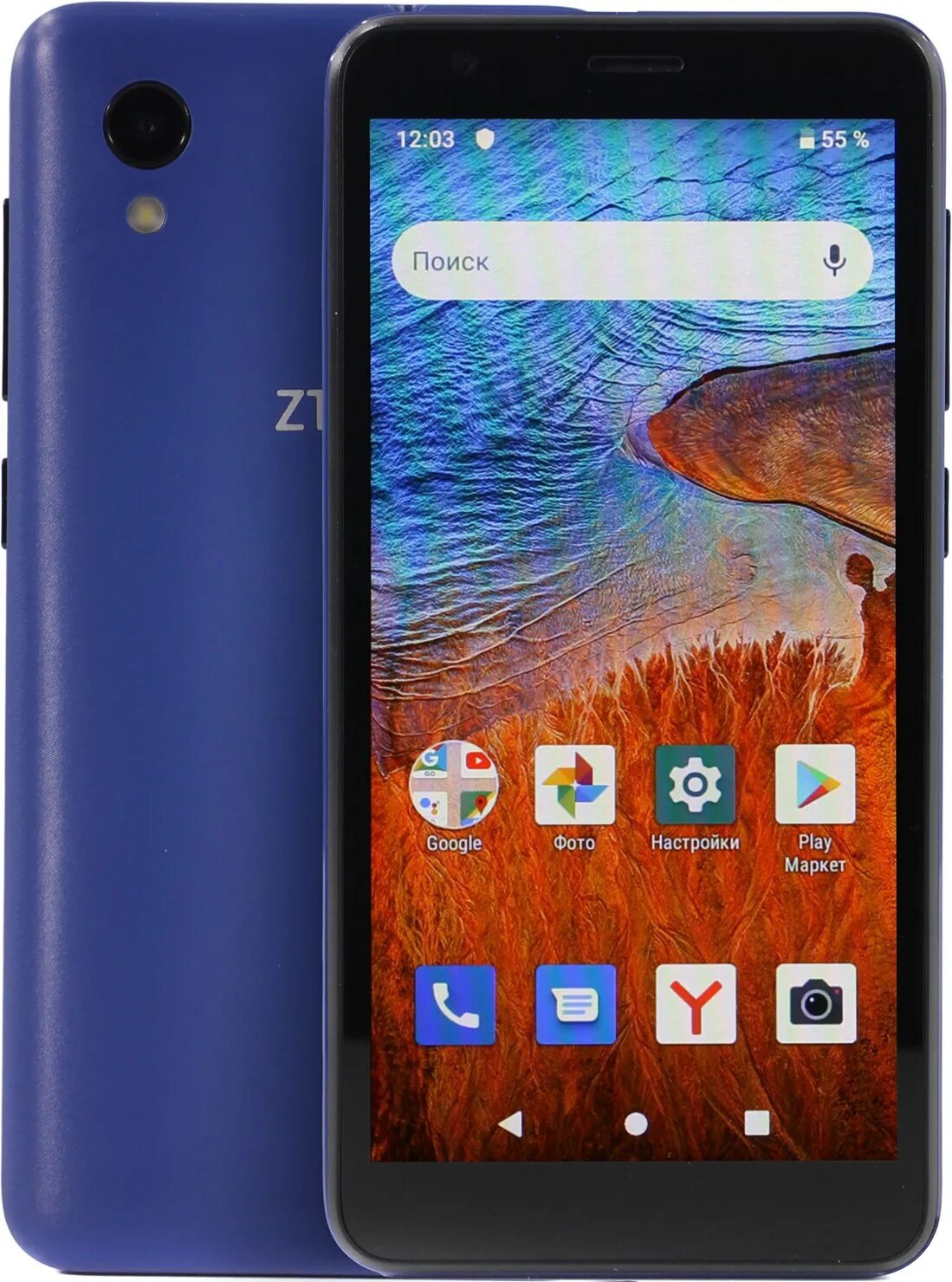 Телефон е 5. Смартфон ZTE Blade l8. ZTE Blade l8 32gb. Смартфон ZTE Blade l8 1/16gb. Смартфон ZTE Blade a3 2019 синий.