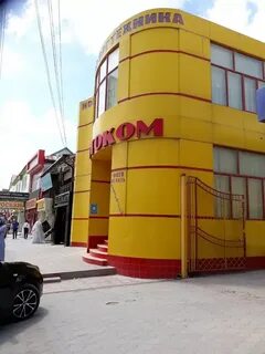 Хасавюрт тотурбиева